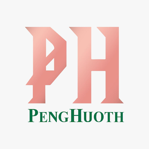 Borey Peng Huoth​ - បុរី ប៉េង ហួត